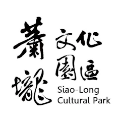 Siao-Long Cultural Park