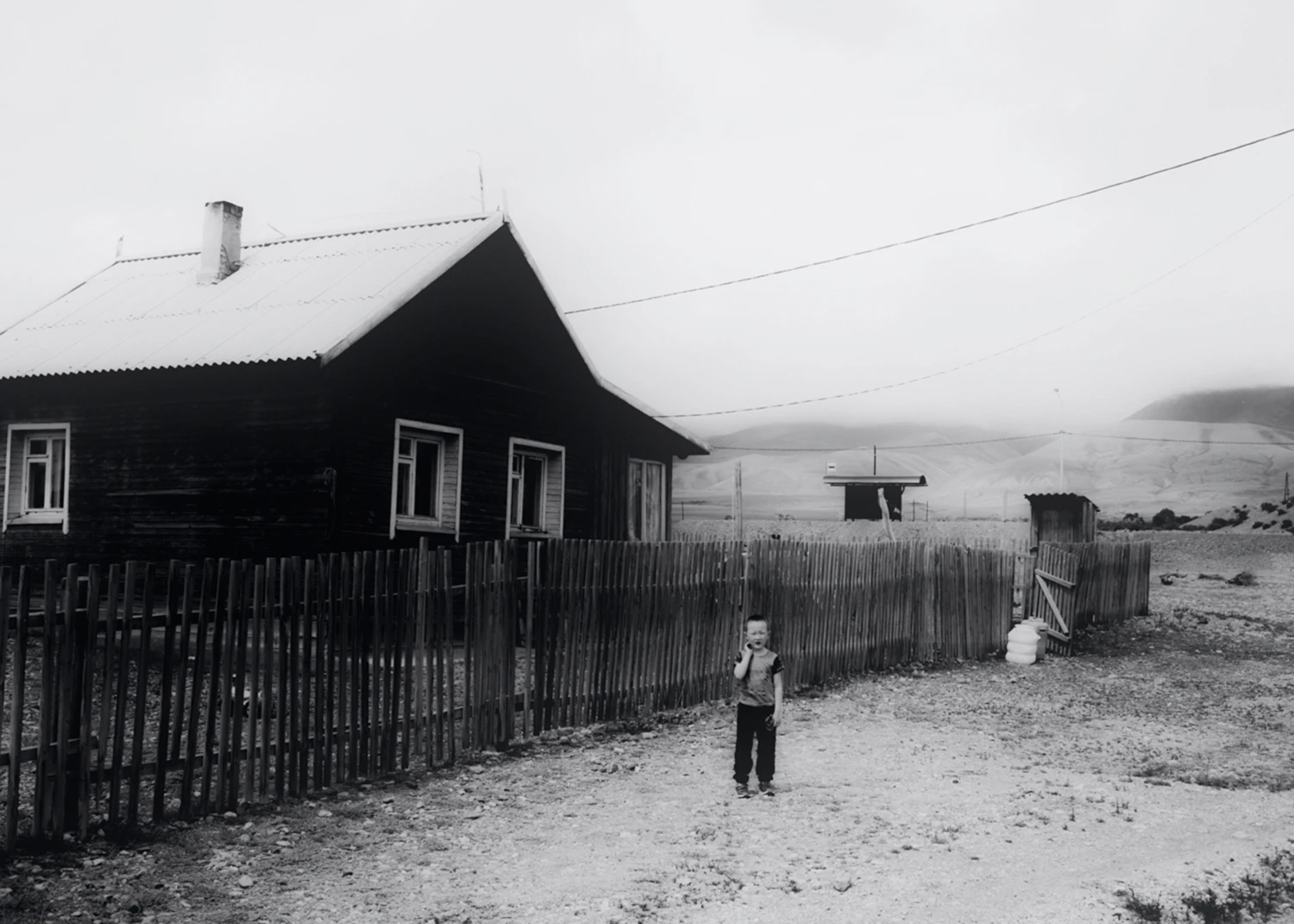 Indigenous Siberian faces