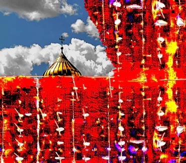 Curtain