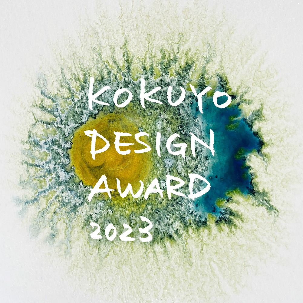 KOKUYO Design Awards 2024 ArtConnect