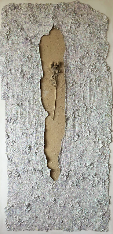 'From the inner' series