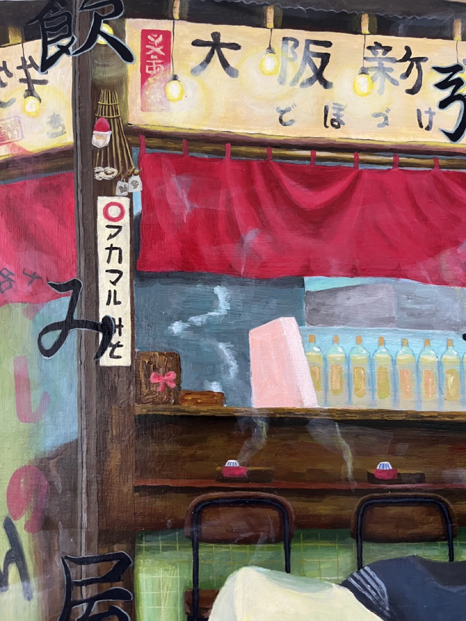 Three Generation Fish Market 어시장3대 by D La Her...