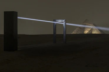 Portal Of Light