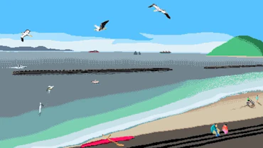 The sea
