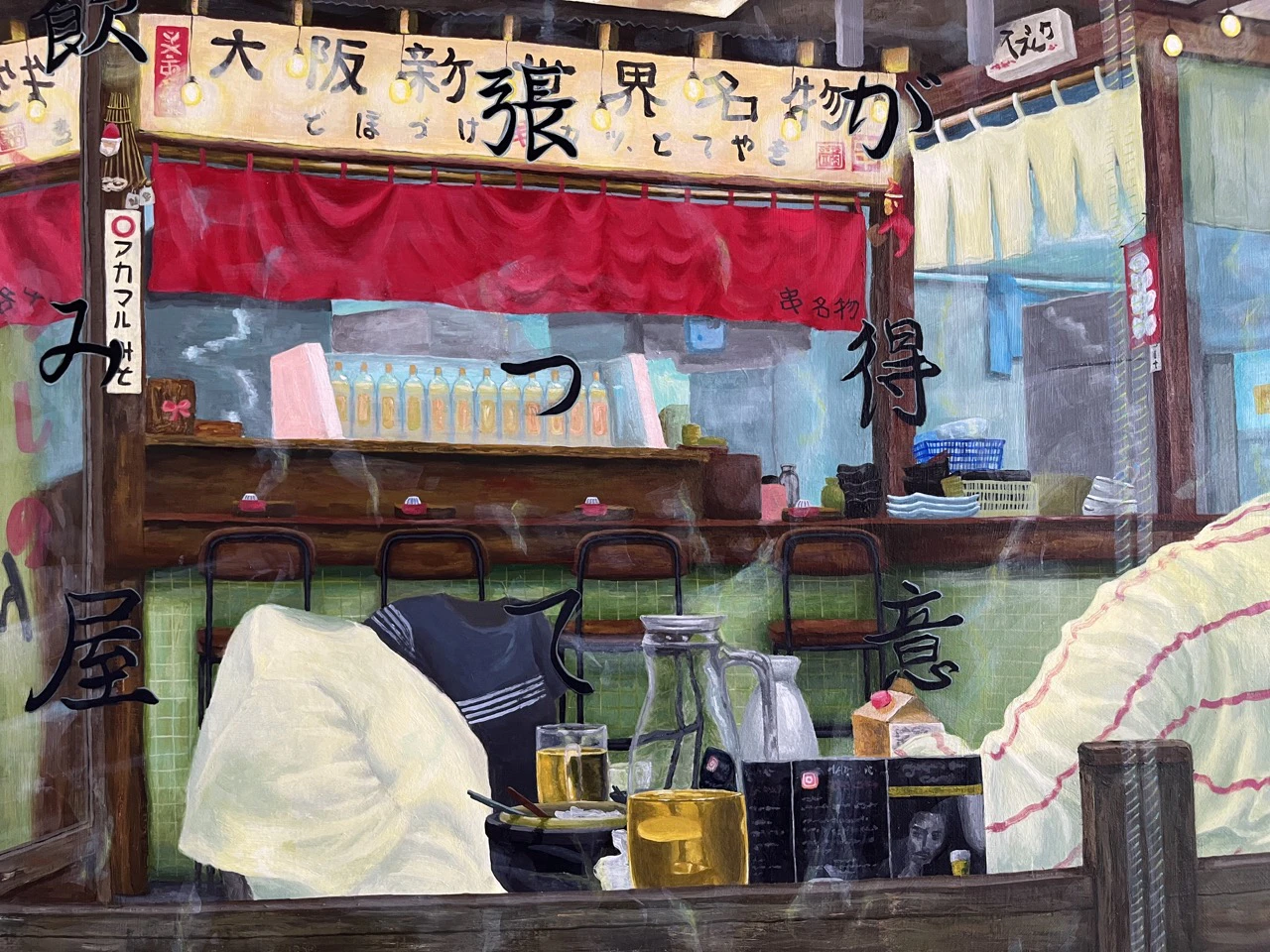 Three Generation Fish Market 어시장3대 by D La Her...