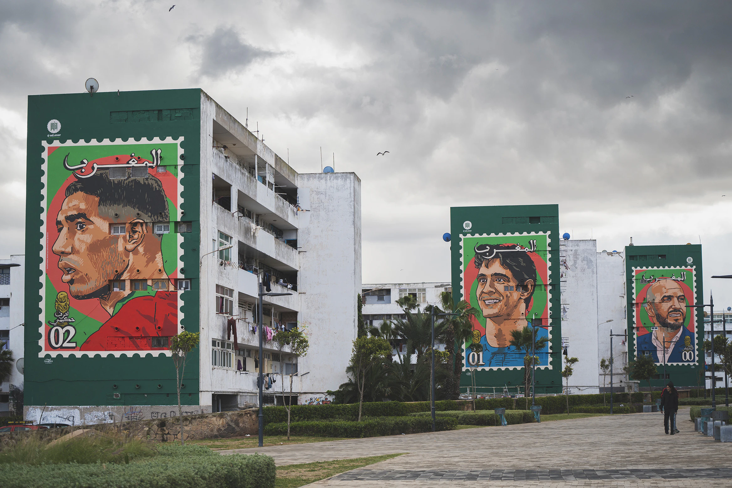 Moroccan world cup Stamps