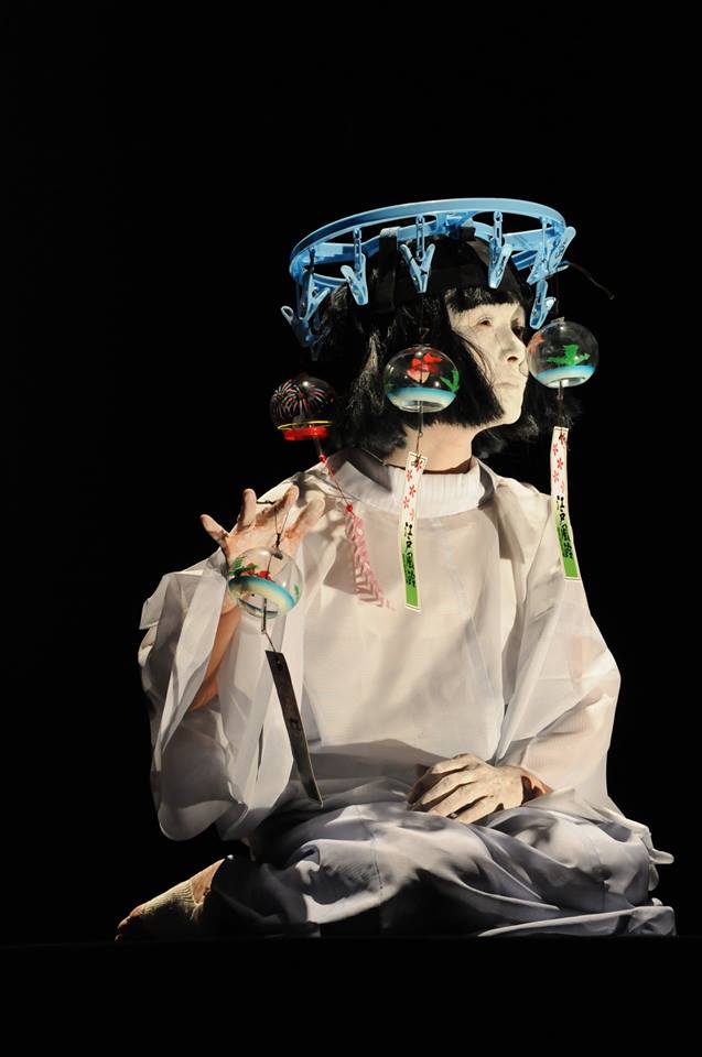 Butoh Dance Theater Workshop Lecture With Butoh Master Natsu Nakajima Opportunity Artconnect