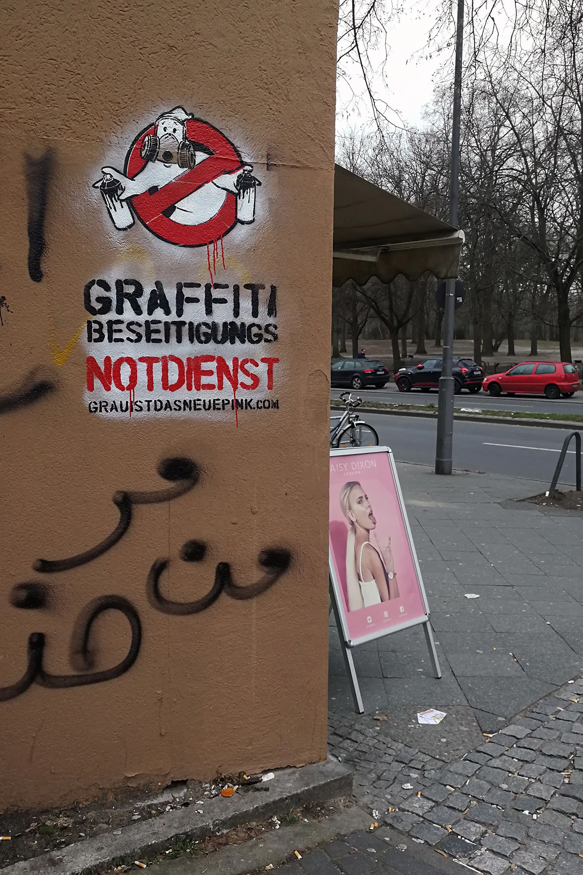 Graffitibeseitigungsnotdienst (Graffiti Busters)- Fake advertising campaign by OSTAP (OST.UP)...