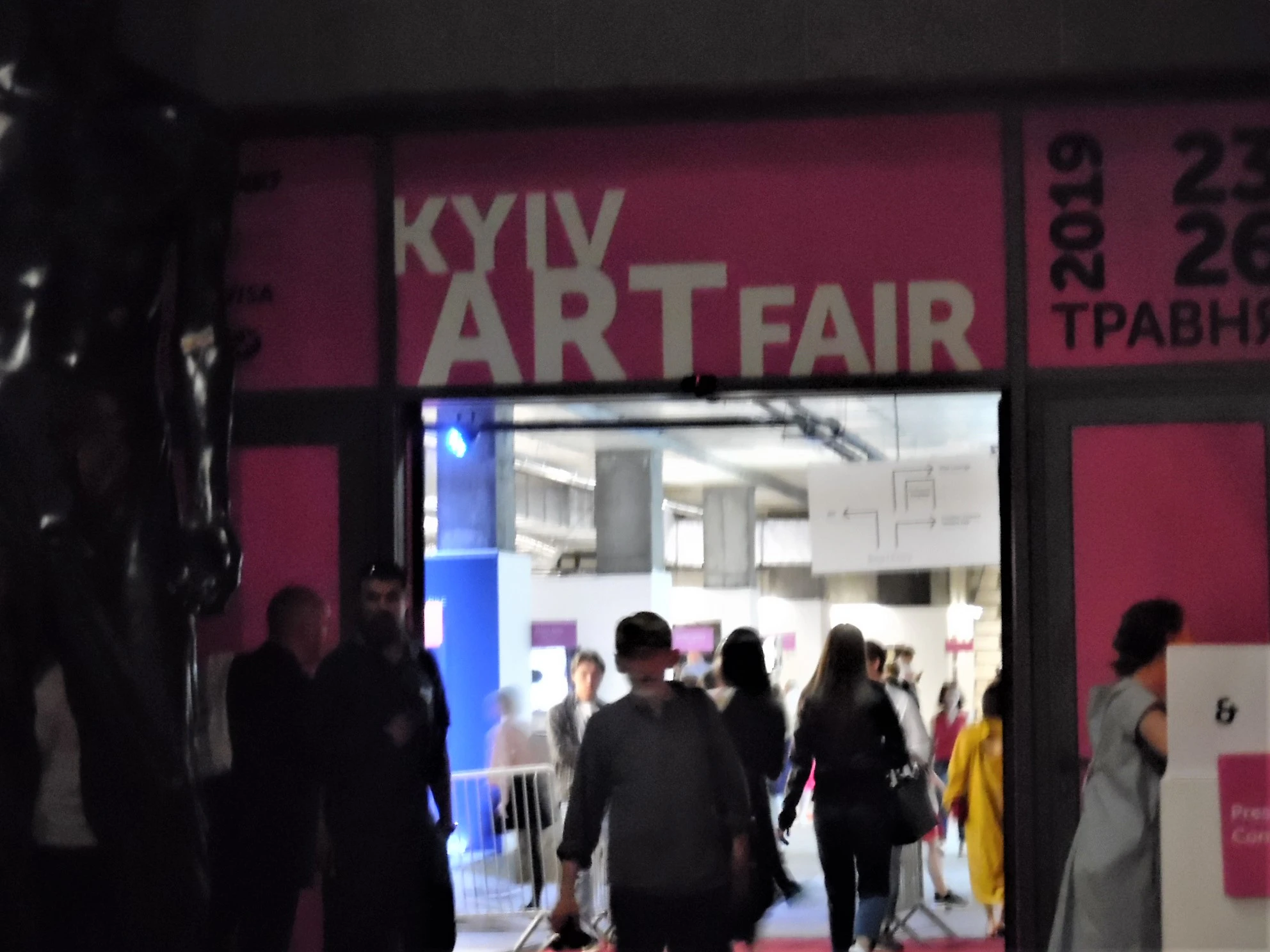 KYIV ART WEEK 2019| ART FAIR| HLEBZAWOD