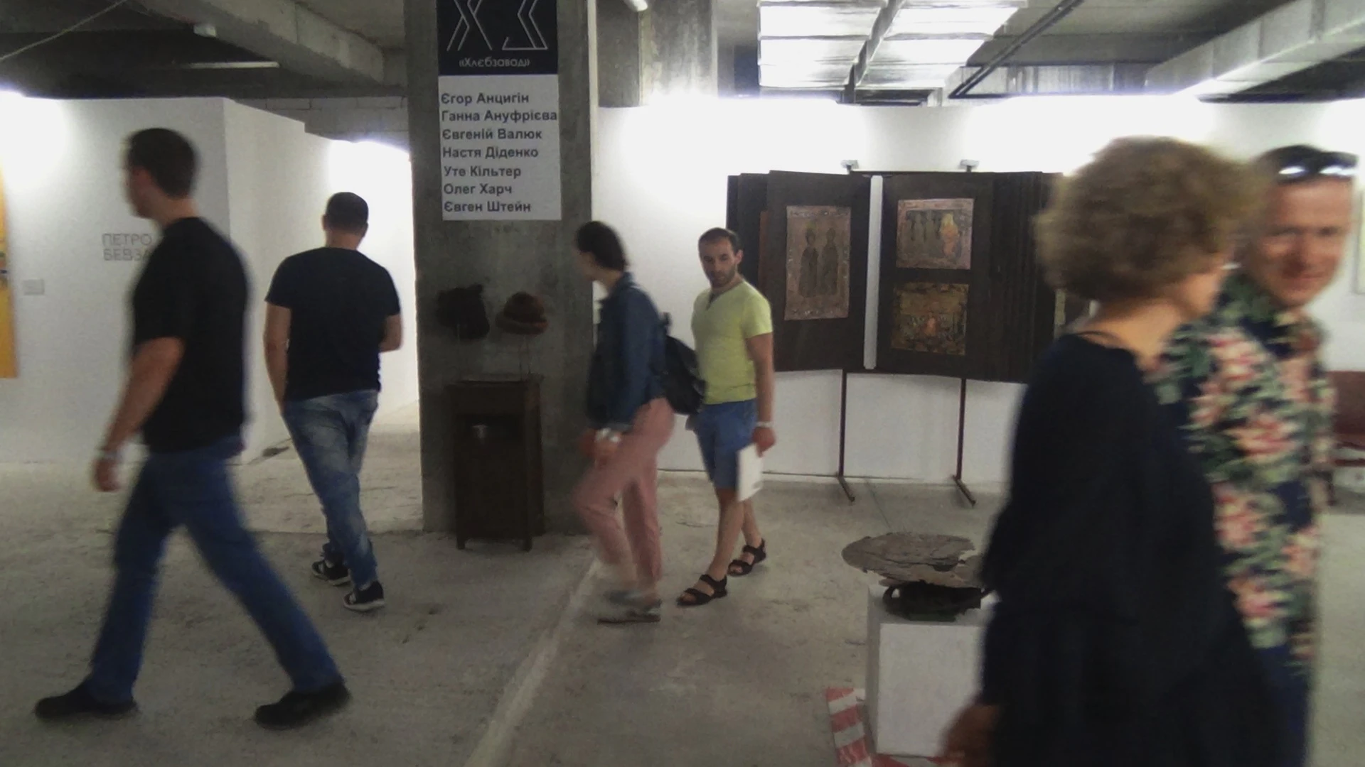 KYIV ART WEEK 2019| ART FAIR| HLEBZAWOD by UkrArtAssociation UAA...