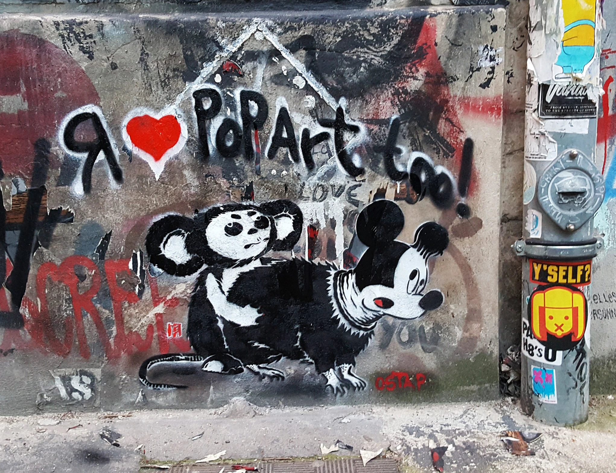 "Loving Art"- Stencil Street Art Series by Ostap by OSTAP (OST.UP)...