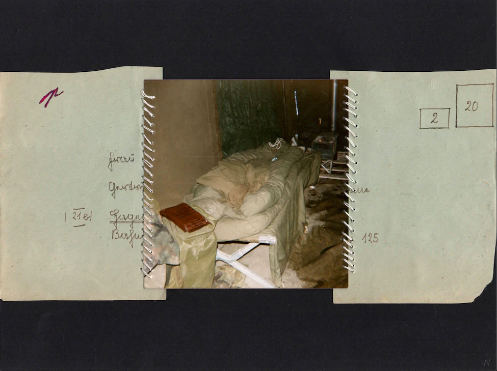 pass:age (unseen) by Rocio Naval...
