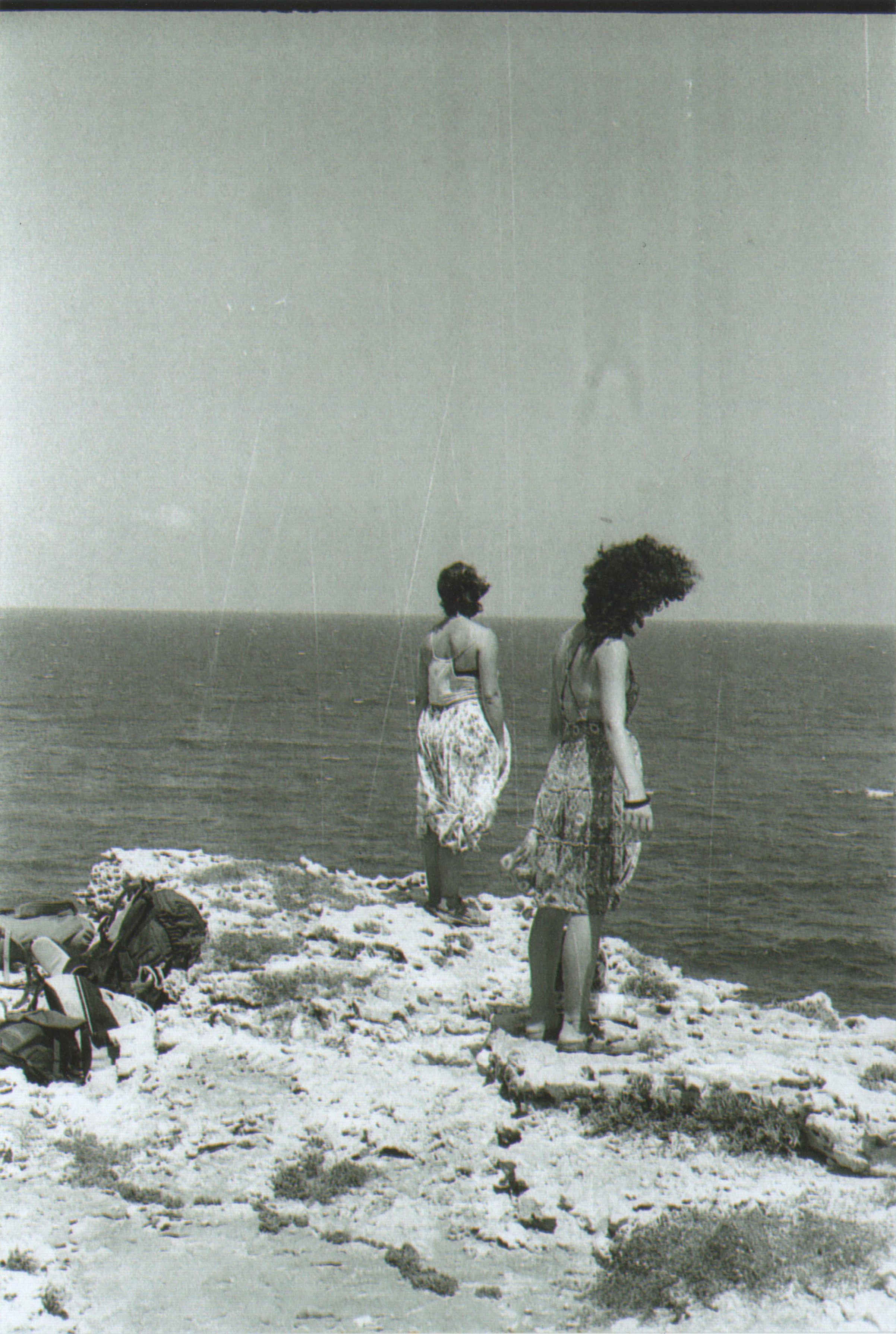 summer of '16 by Konstantina Tezapsidou...