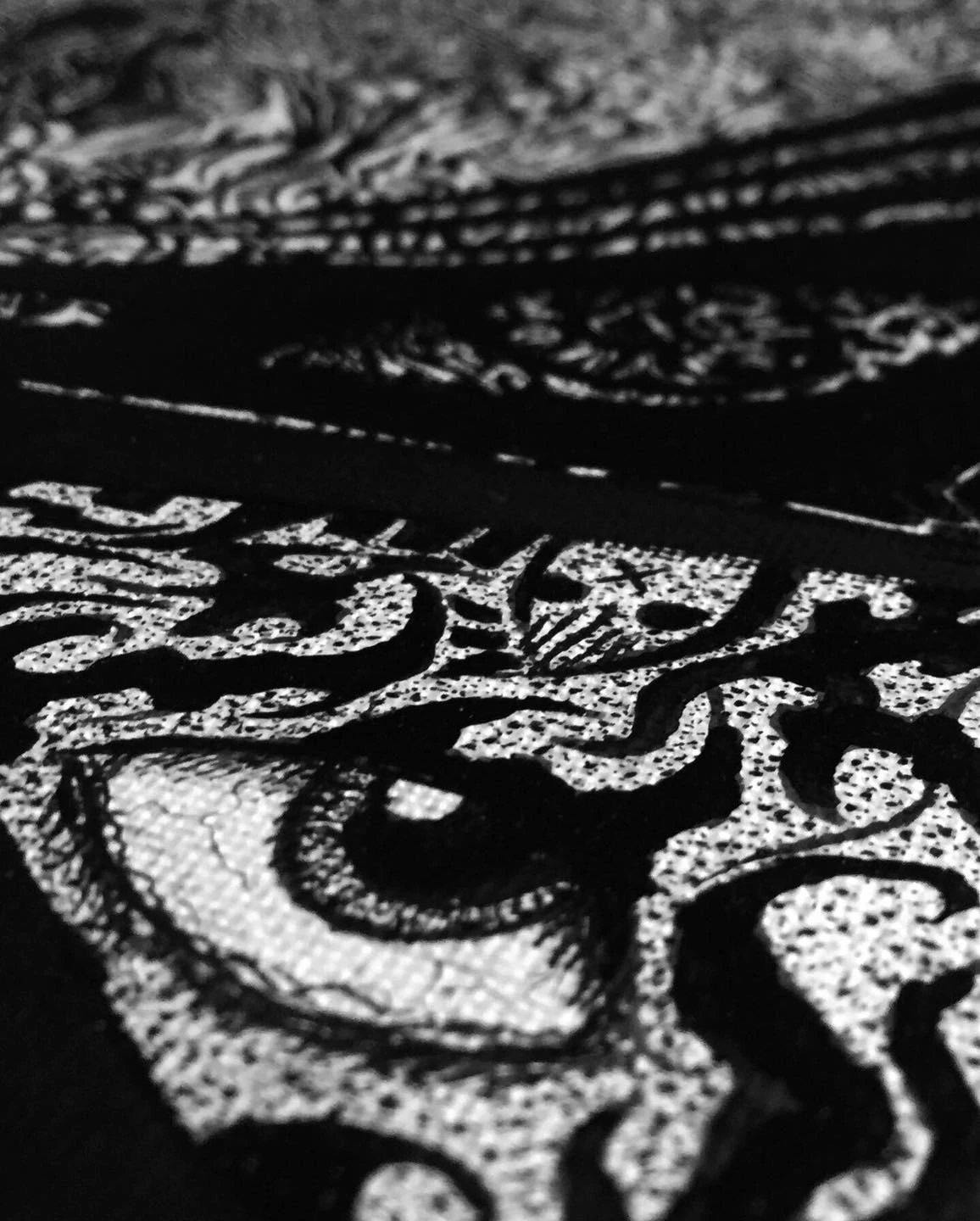 New Era by Vaptized...