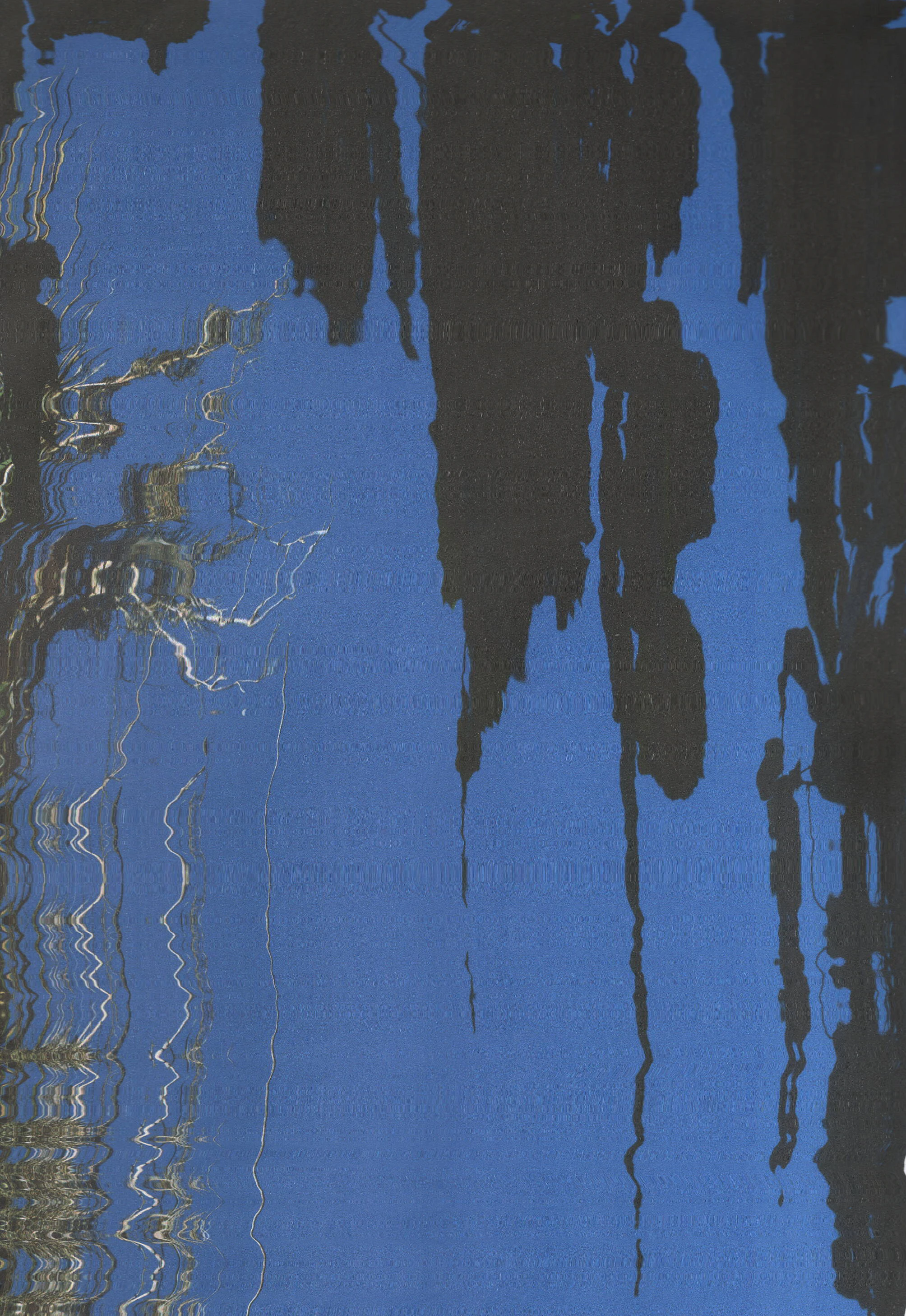 Is it me, or is it you? by Katharina Siegel...