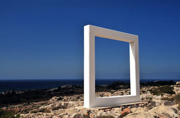 Gate