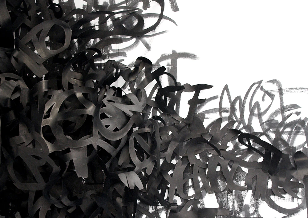 Wall Piece, 2017 by Kate McDonnell...
