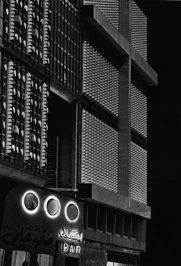 Generique (1)