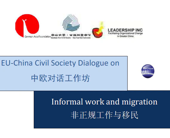 EU - China Civil Society Dialogue on Informal Work and Migration