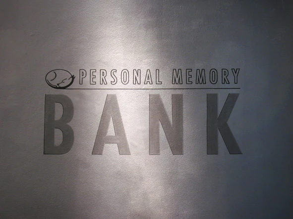 PERSONAL MEMORY BANK - Your ideas are in good hands!