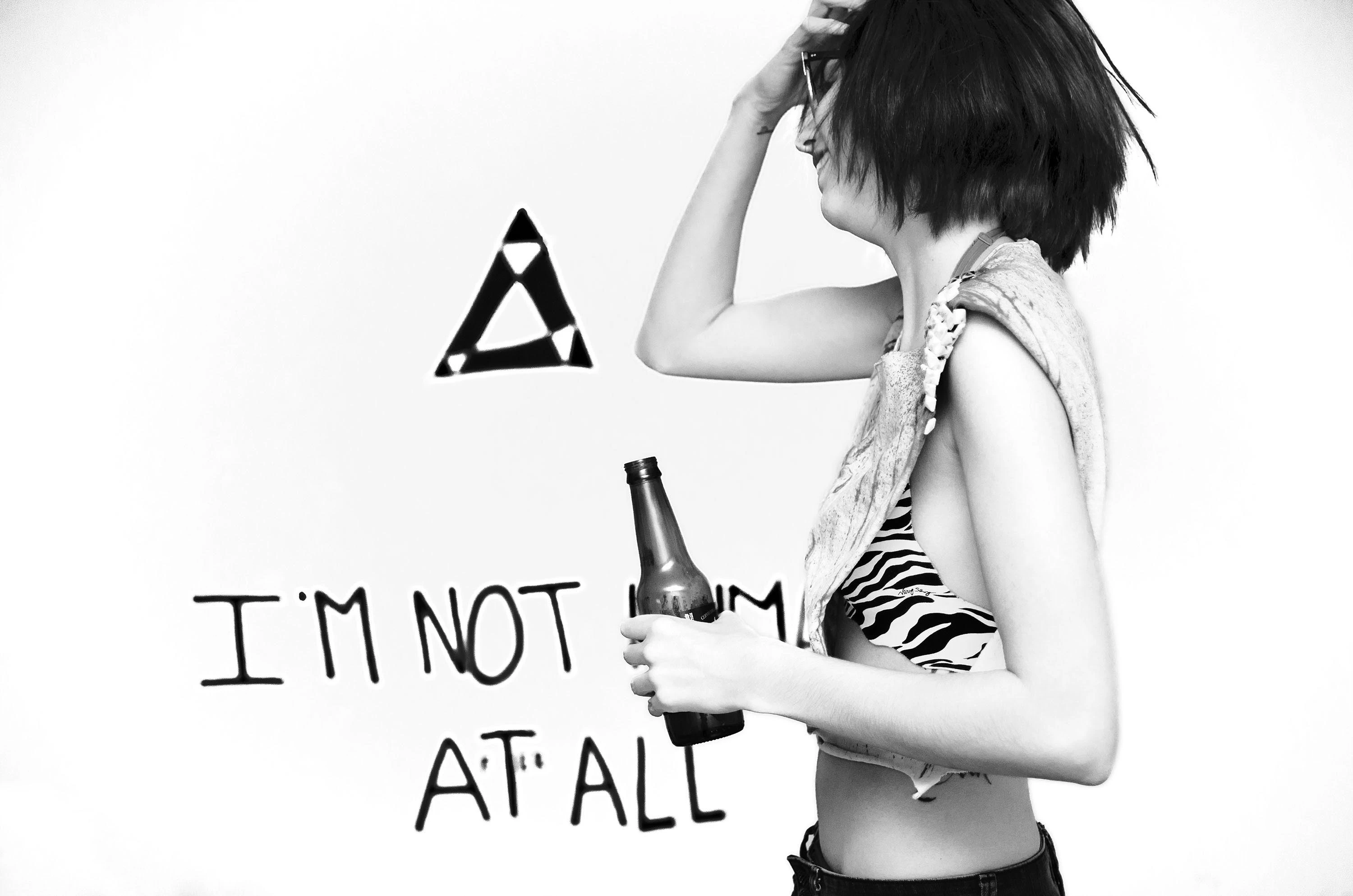 I´m not human after all 