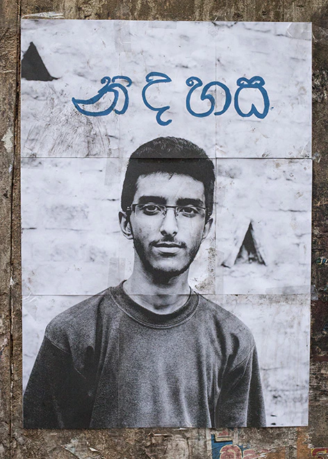 From This Point Forward by Luka Alagiyawanna...