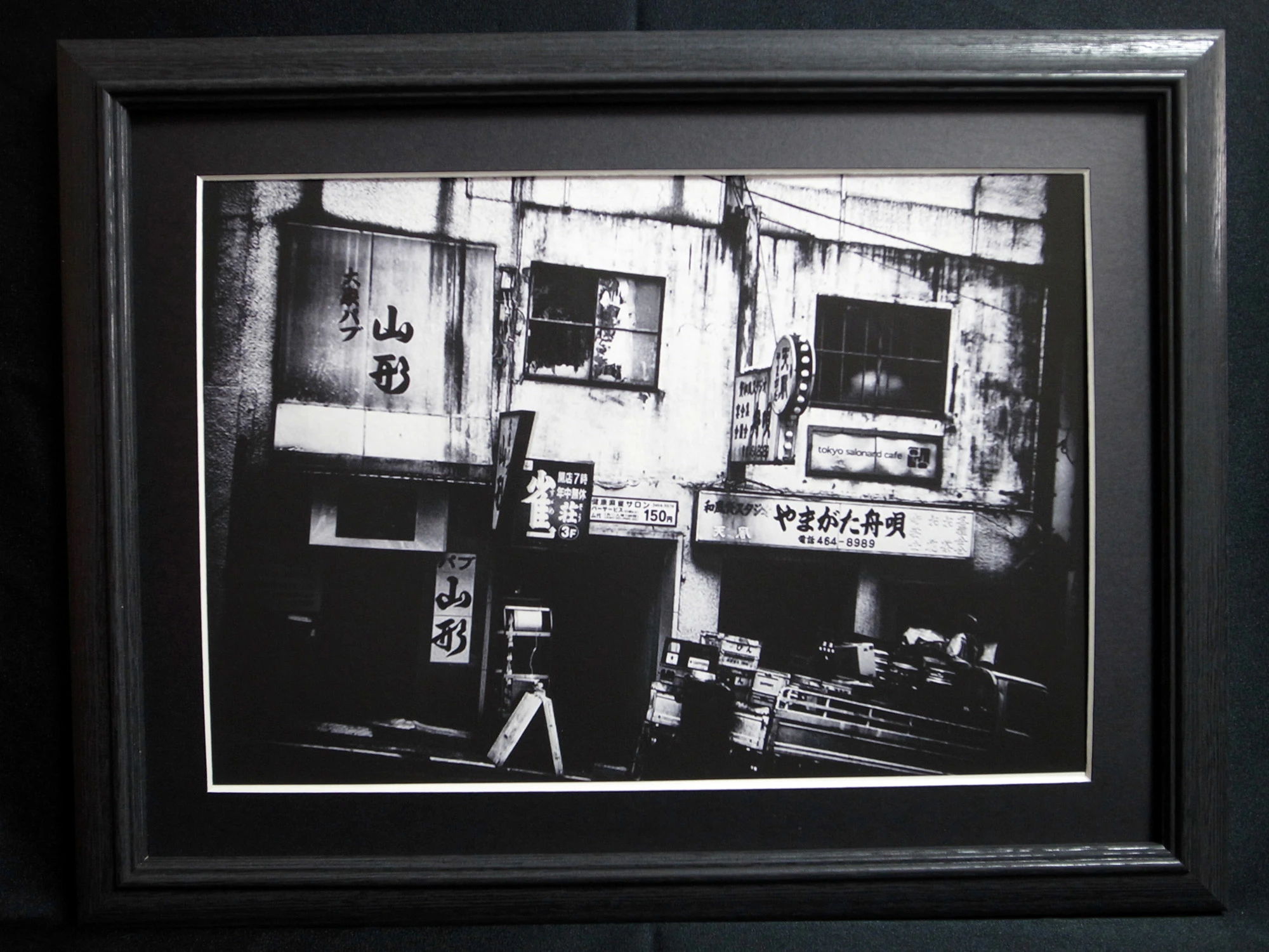 Osamu Jinguji on Saatchi Art  by Osamu Jinguji...