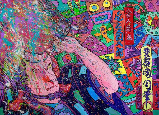 artwork