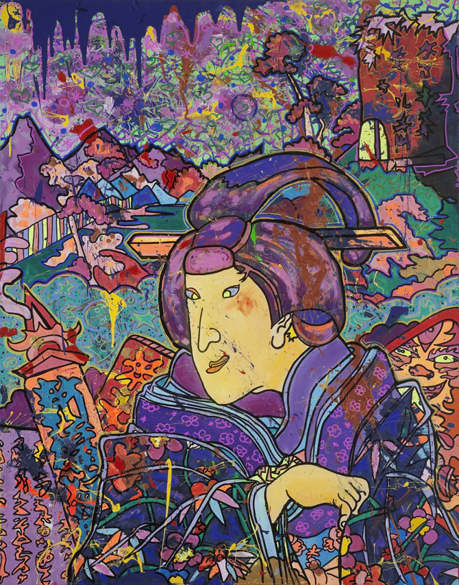 artwork
