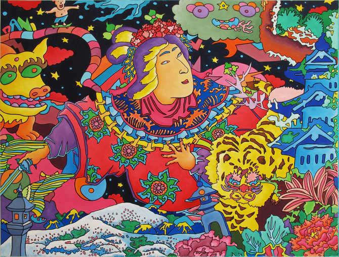 artwork