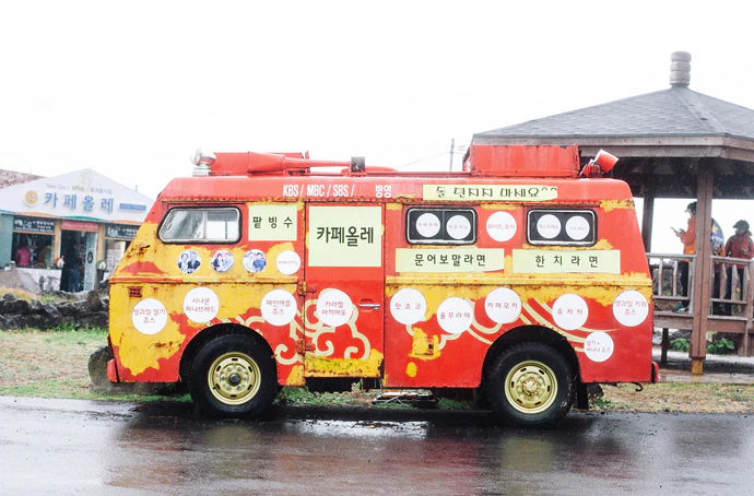 Ken Lum Lee  (Seoul State of Mind) by KALTBLUT Magazine...