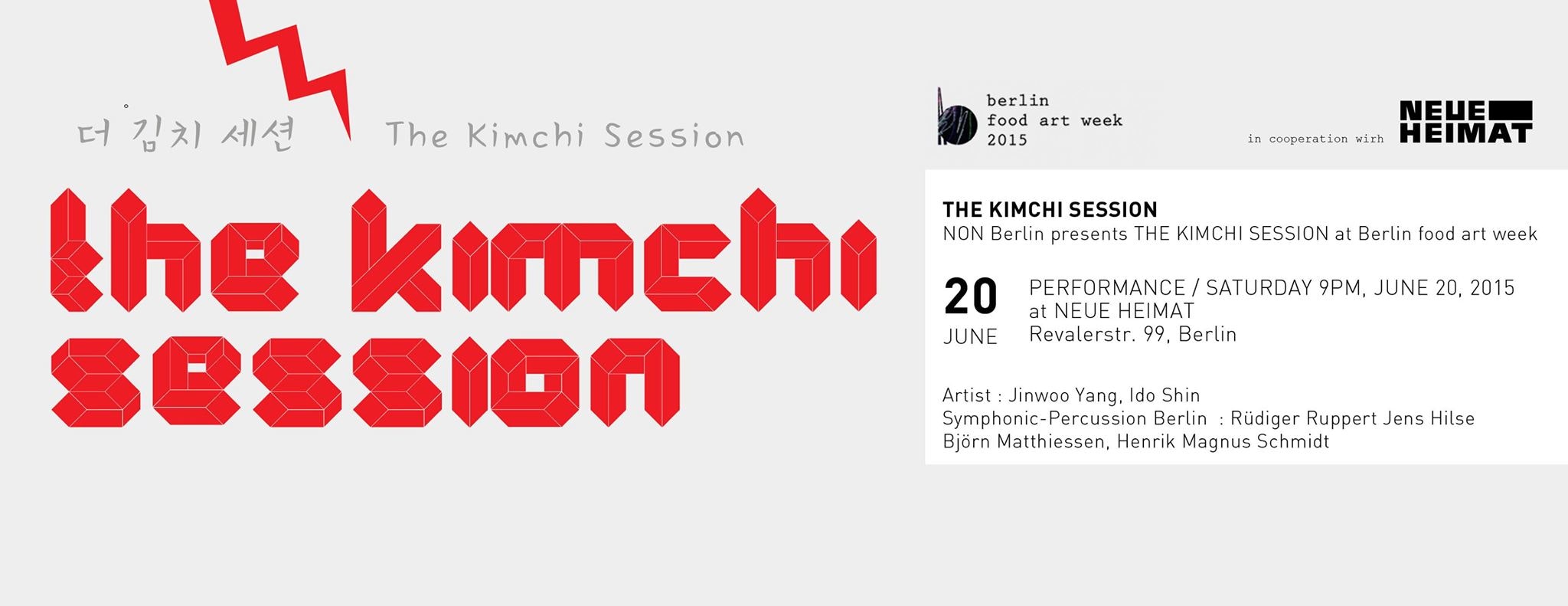 Music Performance The Kimchi Session At Neue Heimat Artconnect