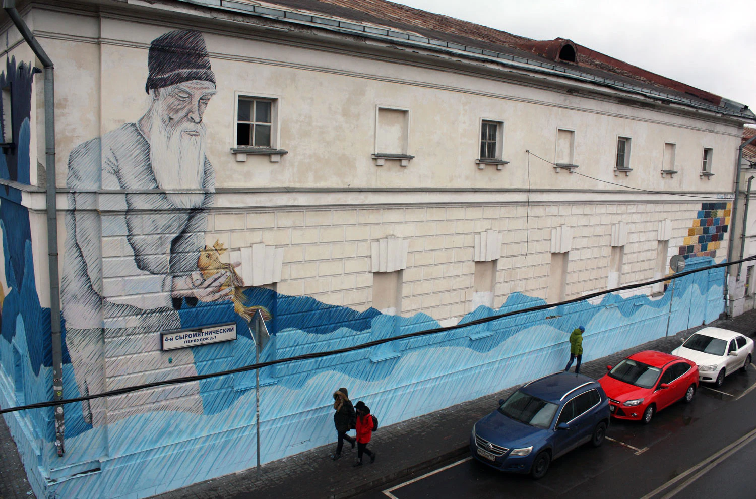 The Fisherman & The Fish – Found in Moscow, Russia by karl addison...